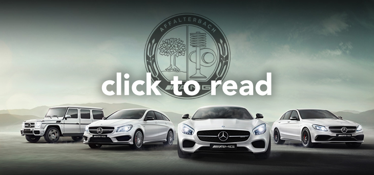 What is Mercedes Benz AMG?