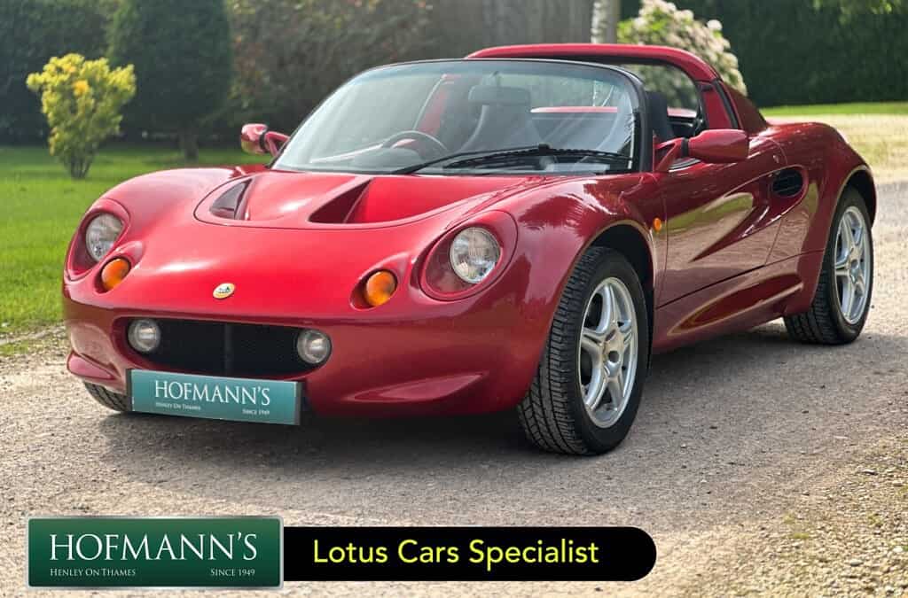 Lotus Elise (S1)