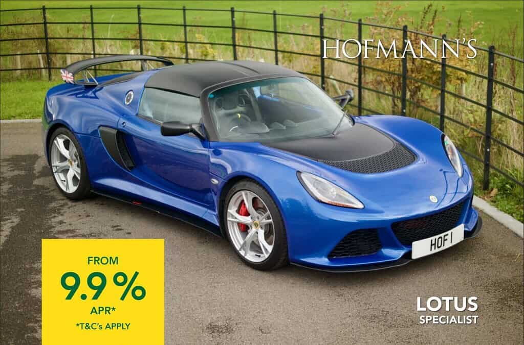 Lotus Exige Sport 350 – Reserved