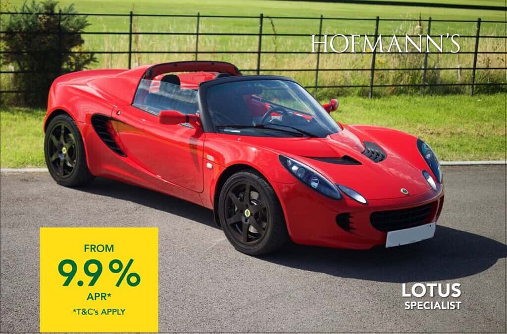 Lotus Elise S