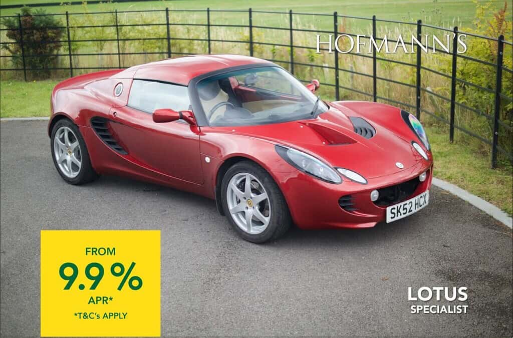 Lotus Elise 2dr