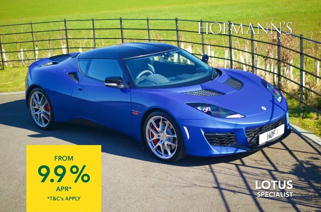 Lotus Evora 400 – RESERVED