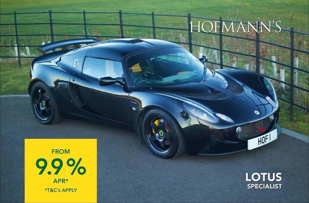 Lotus Exige (Premium Race) 240R 1 of 50 Ever Made – Reserved