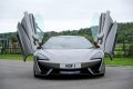 2016 McLaren 570GT for sale at Hofmanns