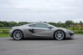 2016 McLaren 570GT for sale at Hofmanns