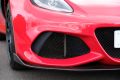 2021 Lotus Exige 3.5 V6 390 Sport Final Edition 2dr for sale at Hofmanns