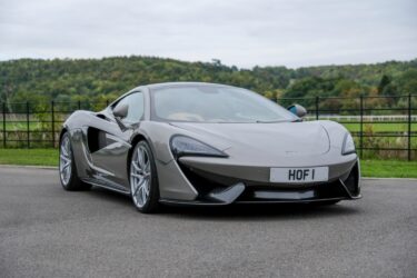 2016 McLaren 570GT for sale at Hofmanns
