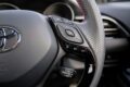 2022 Toyota C-HR 1.8 Hybrid GR Sport 5dr CVT for sale at Hofmanns