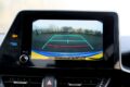 2022 Toyota C-HR 1.8 Hybrid GR Sport 5dr CVT for sale at Hofmanns