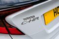 2023 Toyota C-HR 1.8 Hybrid GR Sport 5dr CVT for sale at Hofmanns