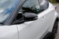 2023 Toyota C-HR 1.8 Hybrid GR Sport 5dr CVT for sale at Hofmanns