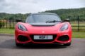 2021 Lotus Exige 3.5 V6 390 Sport Final Edition 2dr for sale at Hofmanns