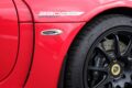 2021 Lotus Exige 3.5 V6 390 Sport Final Edition 2dr for sale at Hofmanns