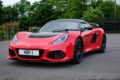 2021 Lotus Exige 3.5 V6 390 Sport Final Edition 2dr for sale at Hofmanns