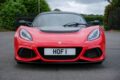 2021 Lotus Exige 3.5 V6 390 Sport Final Edition 2dr for sale at Hofmanns