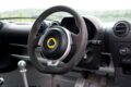 2021 Lotus Exige 3.5 V6 390 Sport Final Edition 2dr for sale at Hofmanns