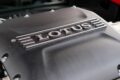 2021 Lotus Exige 3.5 V6 390 Sport Final Edition 2dr for sale at Hofmanns