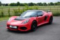 2021 Lotus Exige 3.5 V6 390 Sport Final Edition 2dr for sale at Hofmanns