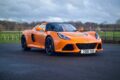 2014 Lotus Exige 3.5 V6 S 2dr [Premium] for sale at Hofmanns