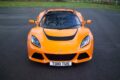 2014 Lotus Exige 3.5 V6 S 2dr [Premium] for sale at Hofmanns