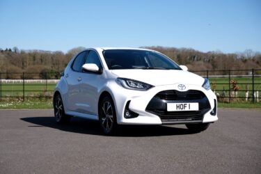 2024 Toyota Yaris 1.5 Hybrid Design 5dr CVT for sale at Hofmanns