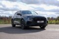 2021 Audi Q8 SQ8 TFSI Quattro Black Edition 5dr Tiptronic for sale at Hofmanns