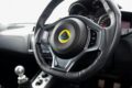 2020 Lotus Evora 3.5 V6 GT410 Sport 2dr for sale at Hofmanns