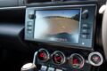 2023 Toyota GR86 2.4 D-4S 2dr for sale at Hofmanns