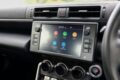 2023 Toyota GR86 2.4 D-4S 2dr for sale at Hofmanns